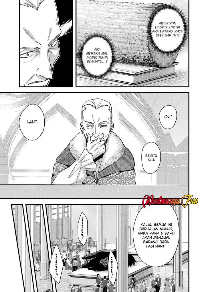 image-komik-nido-tensei-shita-shounen-wa-s-rank-boukensha-toshite-heion-ni-sugosu-chapter-45-13/33