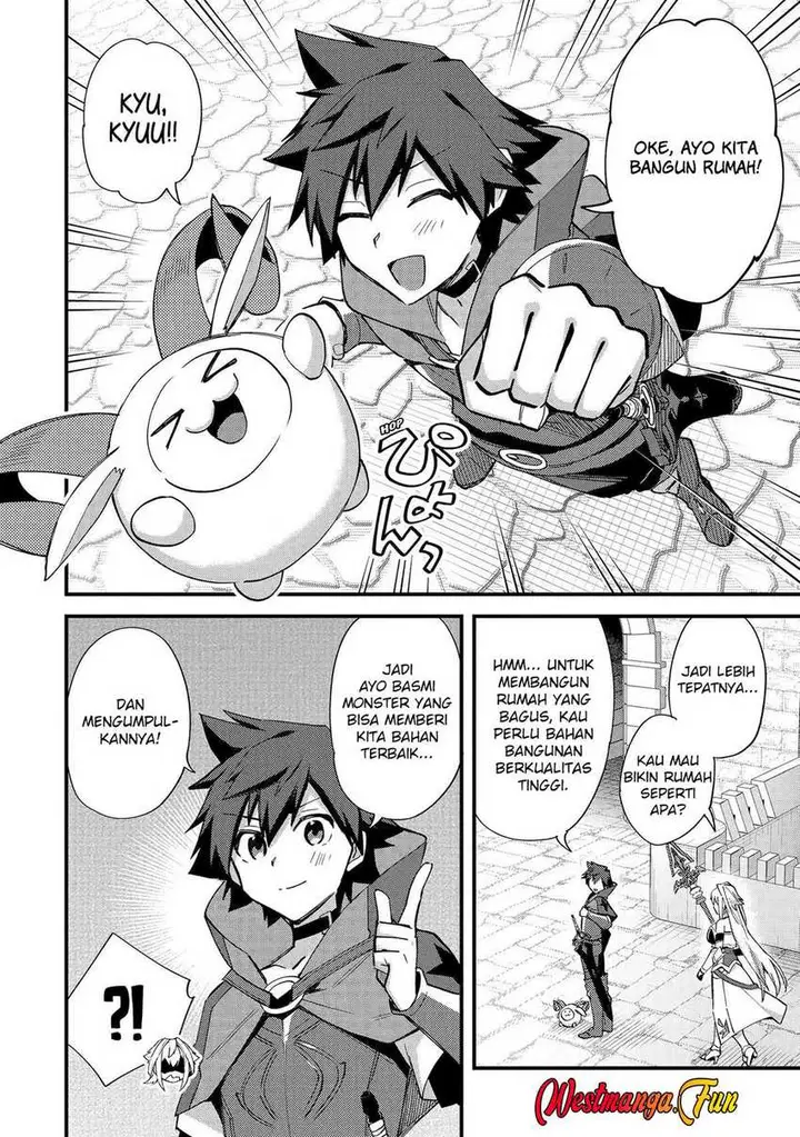 image-komik-nido-tensei-shita-shounen-wa-s-rank-boukensha-toshite-heion-ni-sugosu-chapter-45-24/33