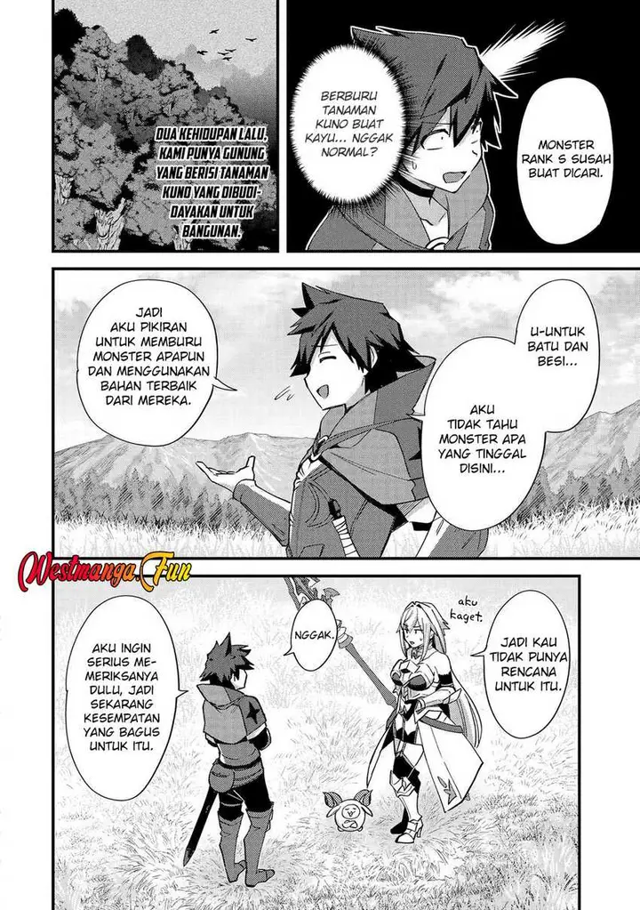 image-komik-nido-tensei-shita-shounen-wa-s-rank-boukensha-toshite-heion-ni-sugosu-chapter-45-28/33