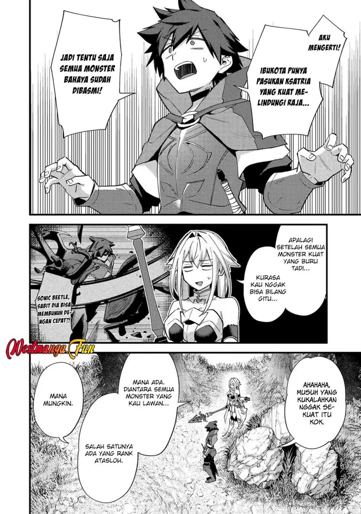 image-komik-nido-tensei-shita-shounen-wa-s-rank-boukensha-toshite-heion-ni-sugosu-chapter-46-1/34