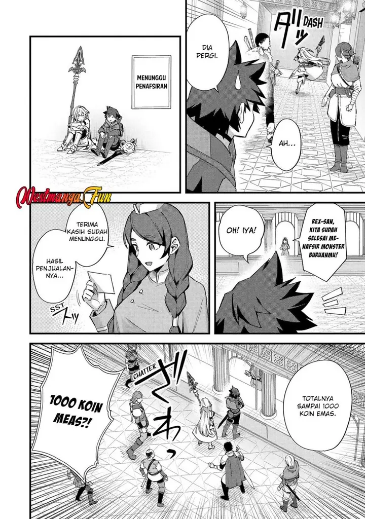 image-komik-nido-tensei-shita-shounen-wa-s-rank-boukensha-toshite-heion-ni-sugosu-chapter-46-8/34