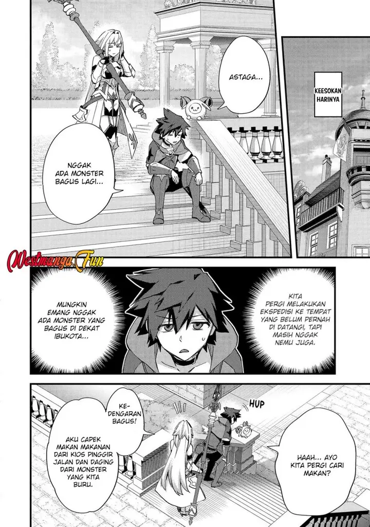 image-komik-nido-tensei-shita-shounen-wa-s-rank-boukensha-toshite-heion-ni-sugosu-chapter-46-10/34