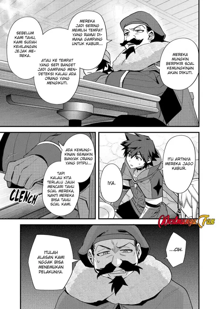 image-komik-nido-tensei-shita-shounen-wa-s-rank-boukensha-toshite-heion-ni-sugosu-chapter-46-19/34