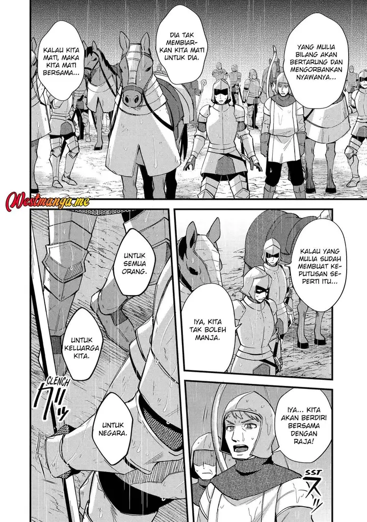 image-komik-nido-tensei-shita-shounen-wa-s-rank-boukensha-toshite-heion-ni-sugosu-chapter-47-32/36