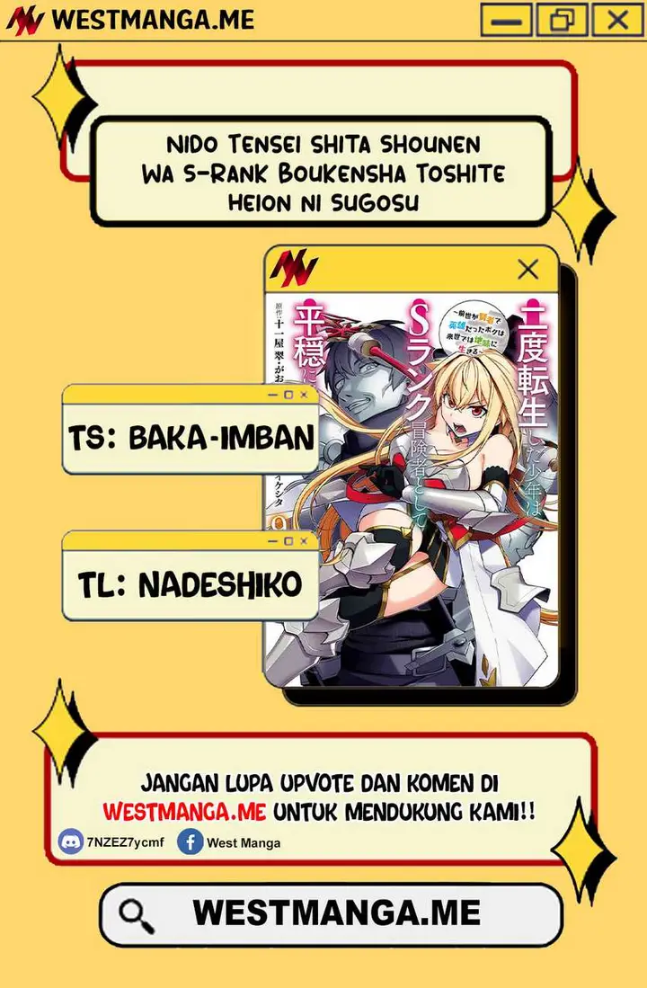 image-komik-nido-tensei-shita-shounen-wa-s-rank-boukensha-toshite-heion-ni-sugosu-chapter-48-1/30