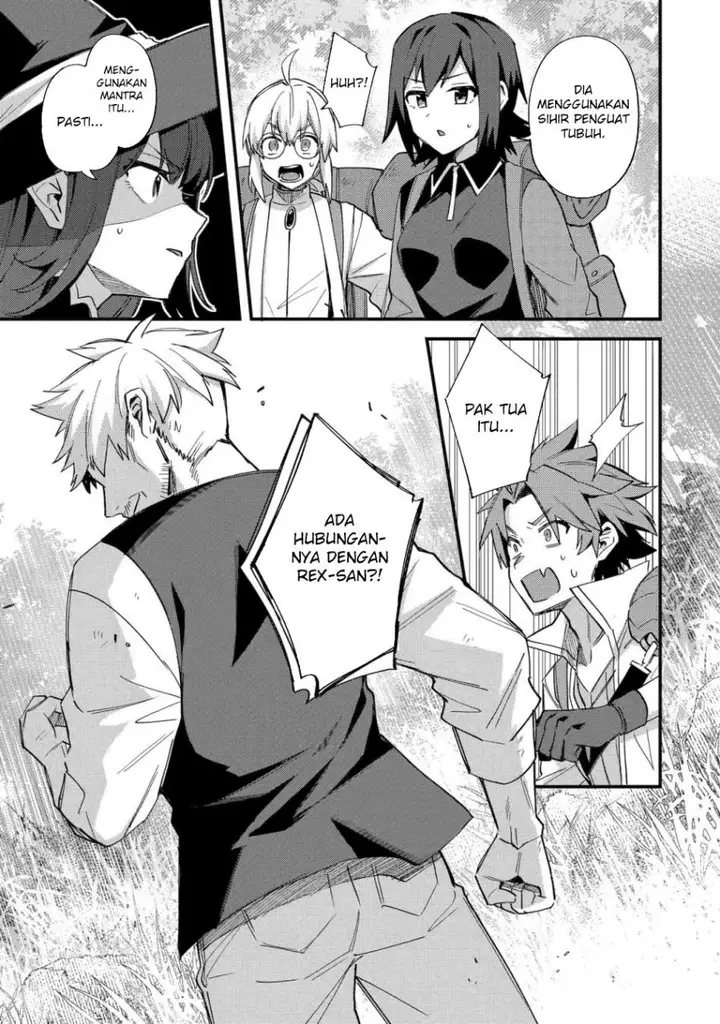 image-komik-nido-tensei-shita-shounen-wa-s-rank-boukensha-toshite-heion-ni-sugosu-chapter-49-22/34