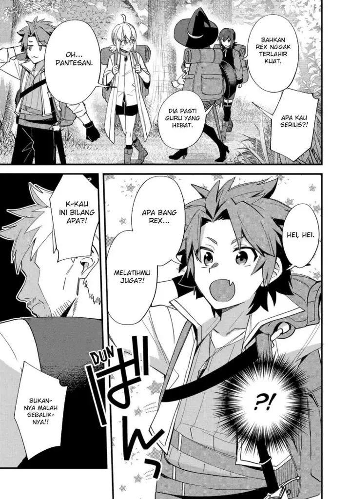 image-komik-nido-tensei-shita-shounen-wa-s-rank-boukensha-toshite-heion-ni-sugosu-chapter-49-30/34