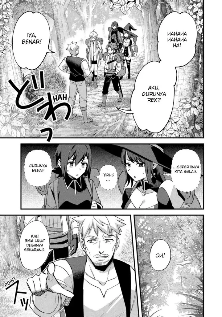 image-komik-nido-tensei-shita-shounen-wa-s-rank-boukensha-toshite-heion-ni-sugosu-chapter-49-32/34