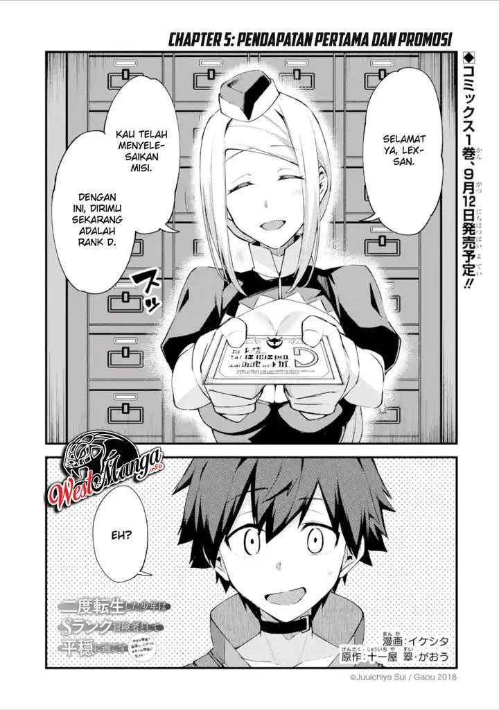 image-komik-nido-tensei-shita-shounen-wa-s-rank-boukensha-toshite-heion-ni-sugosu-chapter-5-1/37