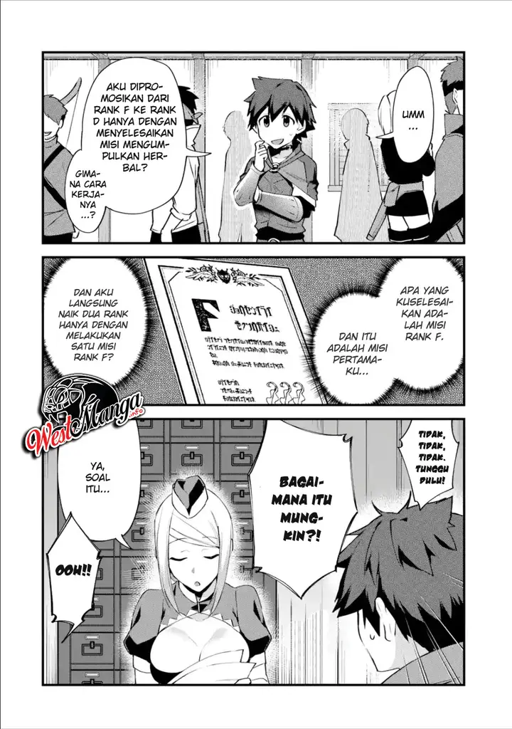 image-komik-nido-tensei-shita-shounen-wa-s-rank-boukensha-toshite-heion-ni-sugosu-chapter-5-3/37