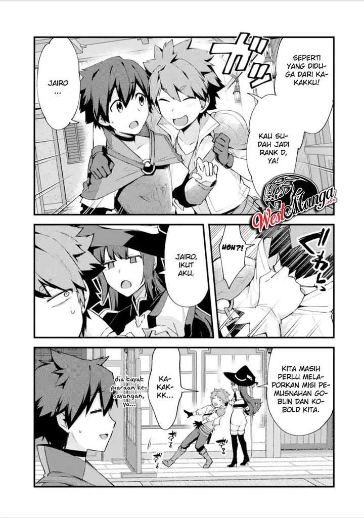 image-komik-nido-tensei-shita-shounen-wa-s-rank-boukensha-toshite-heion-ni-sugosu-chapter-5-4/37
