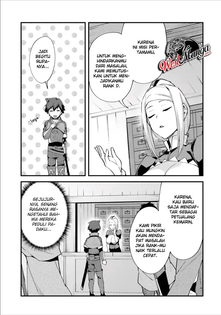 image-komik-nido-tensei-shita-shounen-wa-s-rank-boukensha-toshite-heion-ni-sugosu-chapter-5-10/37