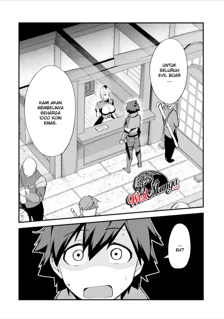 image-komik-nido-tensei-shita-shounen-wa-s-rank-boukensha-toshite-heion-ni-sugosu-chapter-5-16/37
