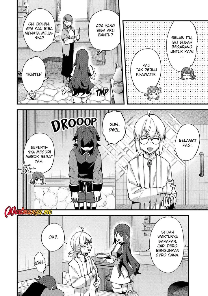 image-komik-nido-tensei-shita-shounen-wa-s-rank-boukensha-toshite-heion-ni-sugosu-chapter-51-3/34