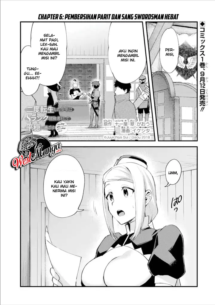 image-komik-nido-tensei-shita-shounen-wa-s-rank-boukensha-toshite-heion-ni-sugosu-chapter-6-1/30