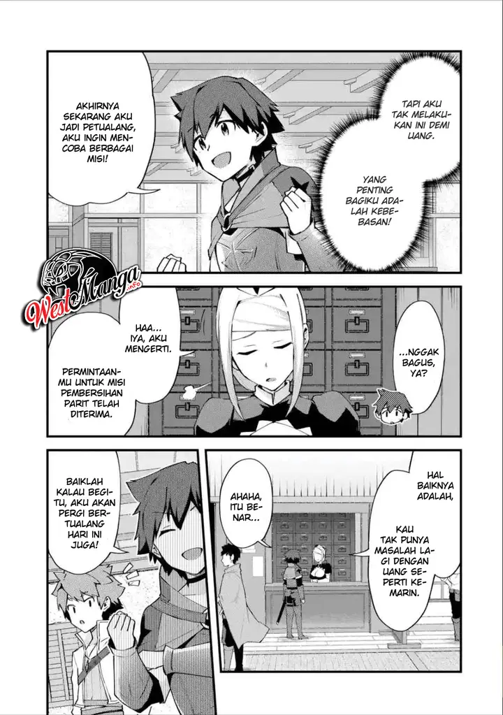 image-komik-nido-tensei-shita-shounen-wa-s-rank-boukensha-toshite-heion-ni-sugosu-chapter-6-4/30