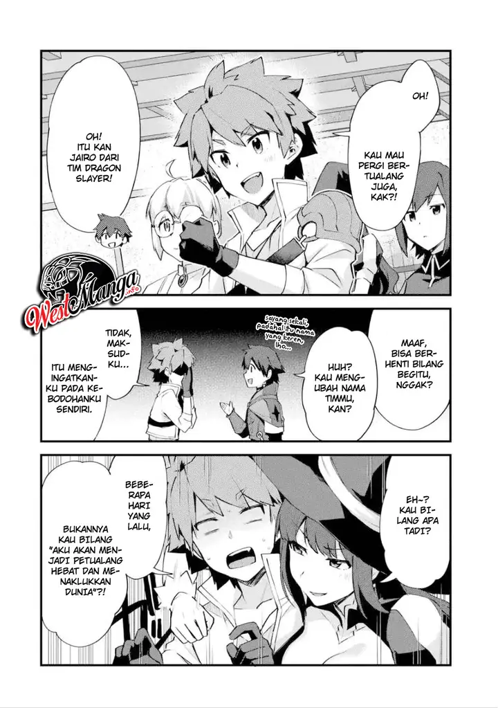 image-komik-nido-tensei-shita-shounen-wa-s-rank-boukensha-toshite-heion-ni-sugosu-chapter-6-5/30
