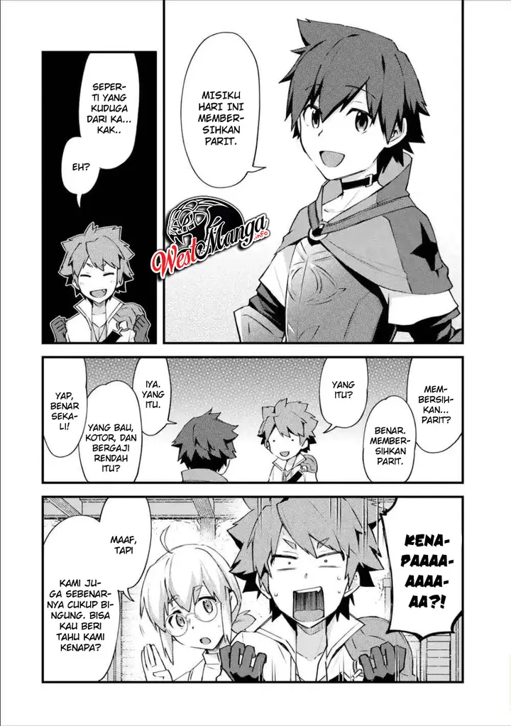 image-komik-nido-tensei-shita-shounen-wa-s-rank-boukensha-toshite-heion-ni-sugosu-chapter-6-7/30