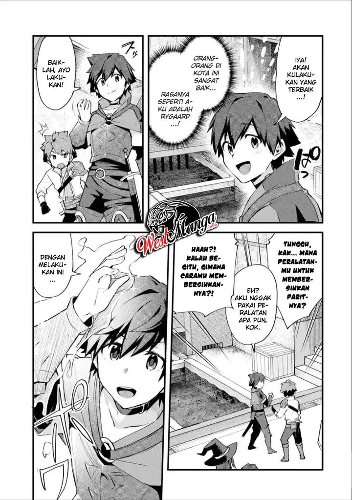 image-komik-nido-tensei-shita-shounen-wa-s-rank-boukensha-toshite-heion-ni-sugosu-chapter-6-17/30