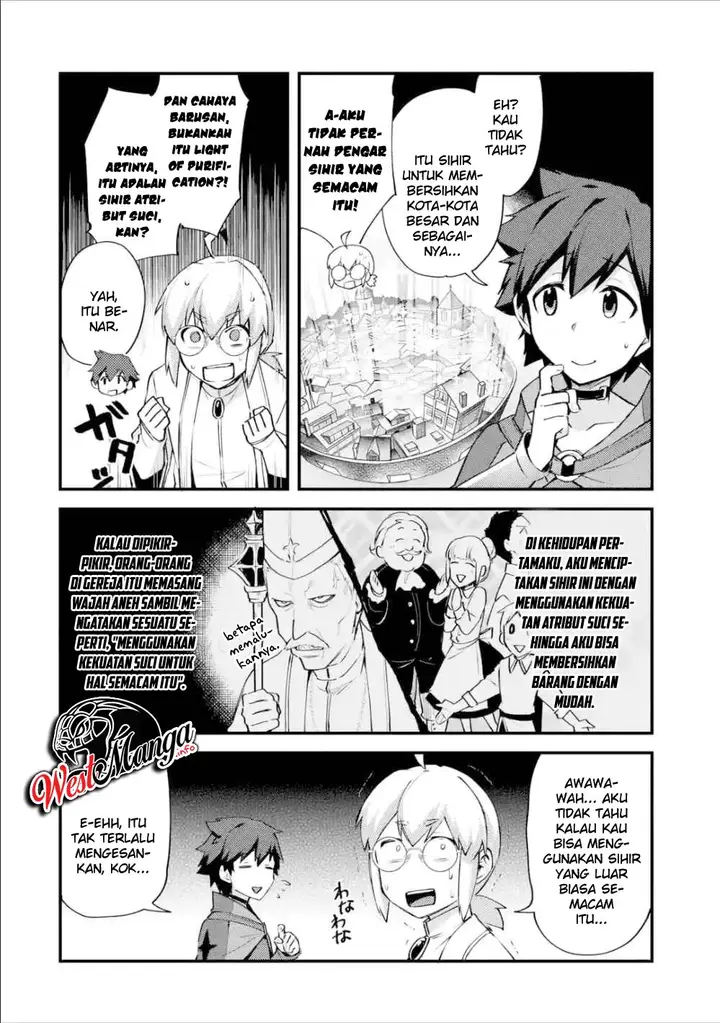 image-komik-nido-tensei-shita-shounen-wa-s-rank-boukensha-toshite-heion-ni-sugosu-chapter-6-20/30