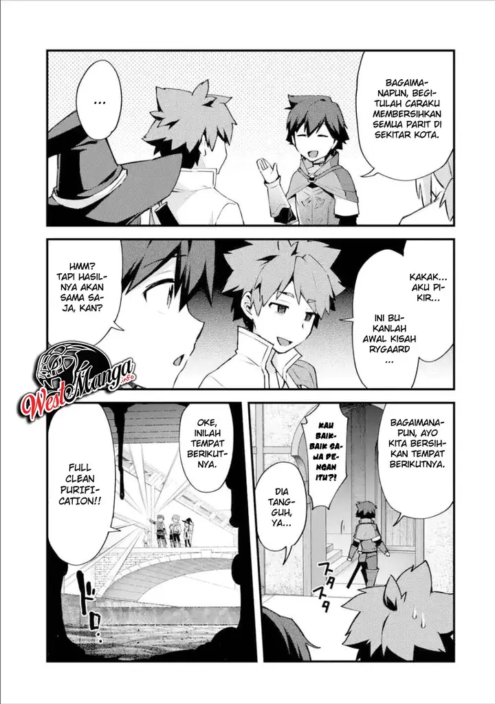 image-komik-nido-tensei-shita-shounen-wa-s-rank-boukensha-toshite-heion-ni-sugosu-chapter-6-22/30