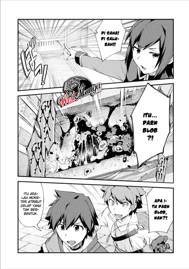 image-komik-nido-tensei-shita-shounen-wa-s-rank-boukensha-toshite-heion-ni-sugosu-chapter-6-24/30