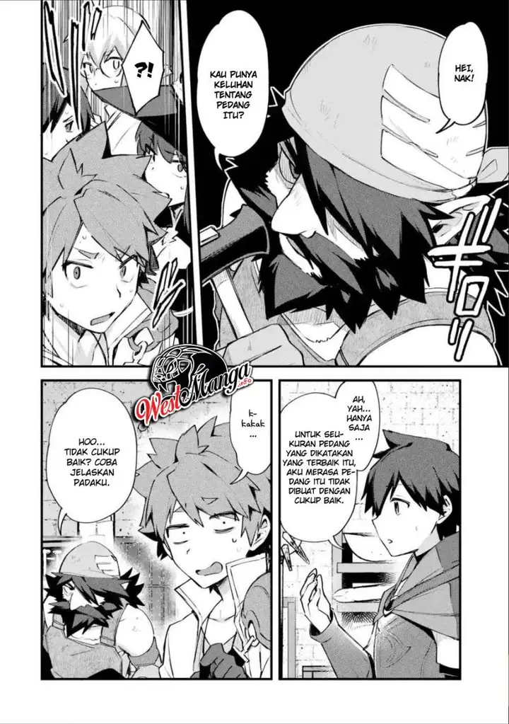 image-komik-nido-tensei-shita-shounen-wa-s-rank-boukensha-toshite-heion-ni-sugosu-chapter-7-11/35
