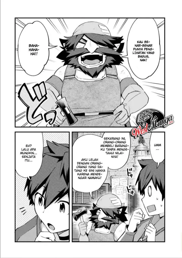 image-komik-nido-tensei-shita-shounen-wa-s-rank-boukensha-toshite-heion-ni-sugosu-chapter-7-15/35