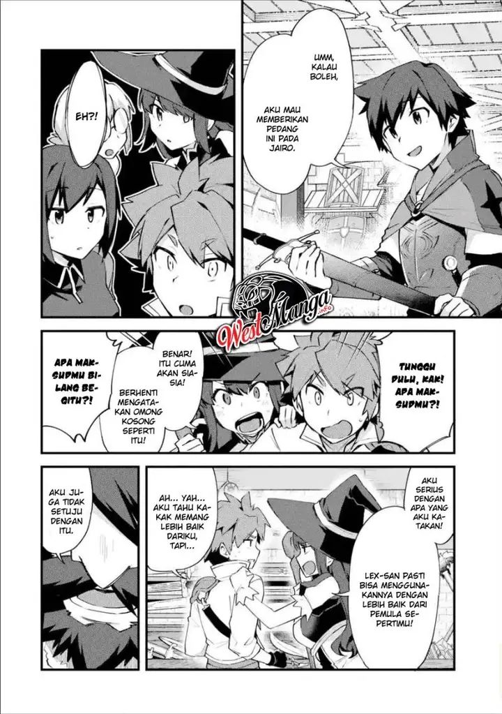 image-komik-nido-tensei-shita-shounen-wa-s-rank-boukensha-toshite-heion-ni-sugosu-chapter-7-23/35