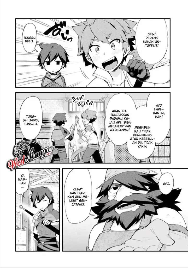image-komik-nido-tensei-shita-shounen-wa-s-rank-boukensha-toshite-heion-ni-sugosu-chapter-7-27/35