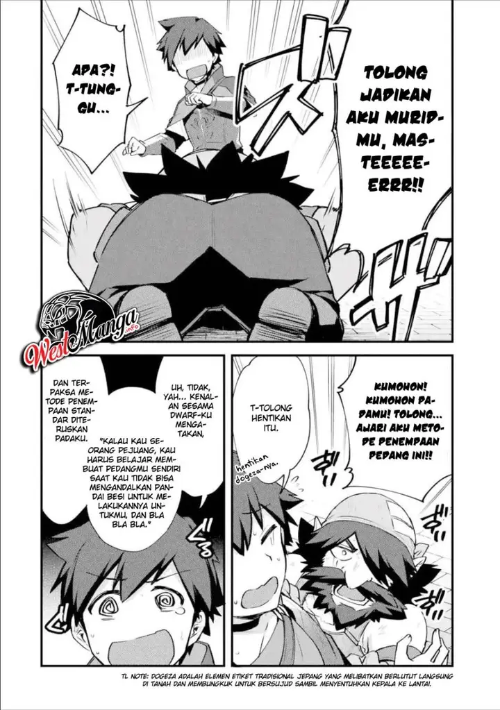 image-komik-nido-tensei-shita-shounen-wa-s-rank-boukensha-toshite-heion-ni-sugosu-chapter-7-31/35