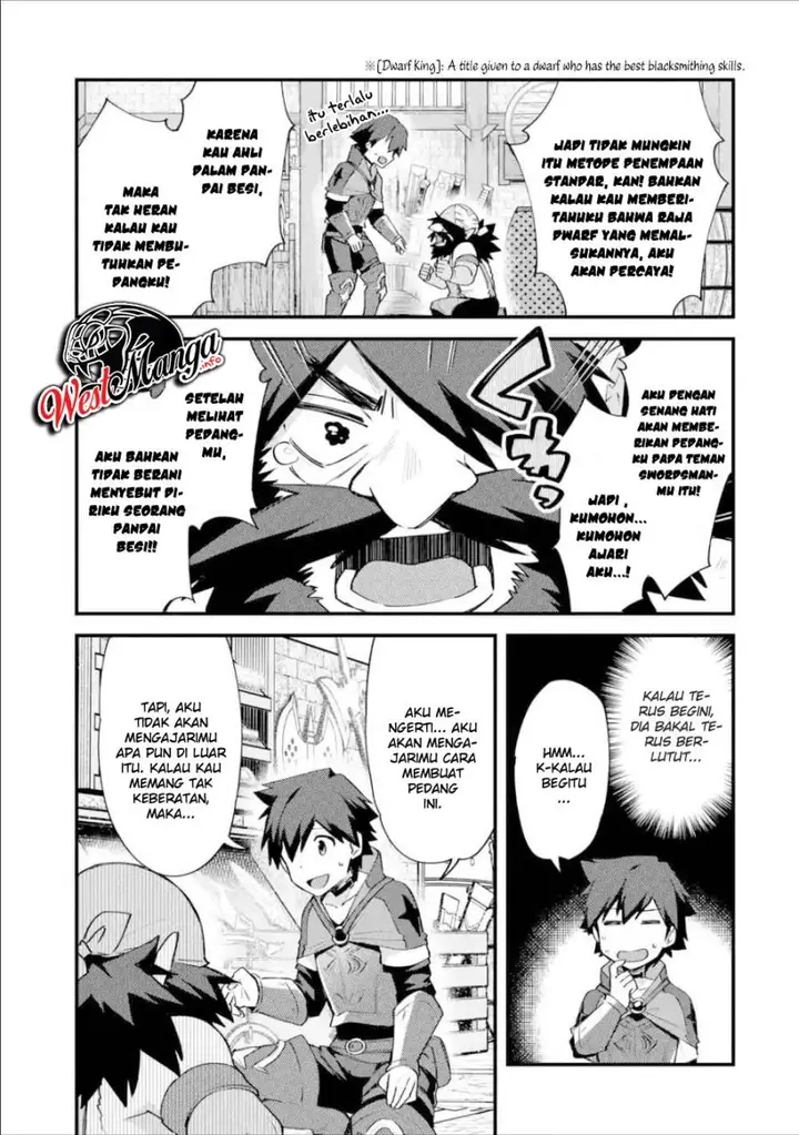 image-komik-nido-tensei-shita-shounen-wa-s-rank-boukensha-toshite-heion-ni-sugosu-chapter-7-32/35