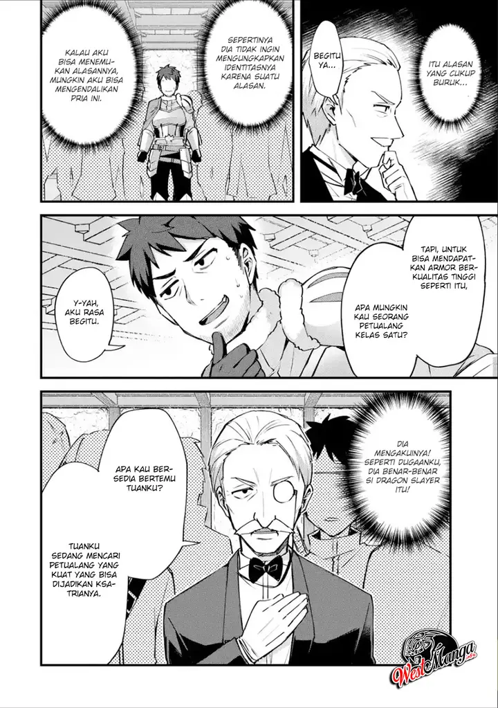 image-komik-nido-tensei-shita-shounen-wa-s-rank-boukensha-toshite-heion-ni-sugosu-chapter-8-9/36