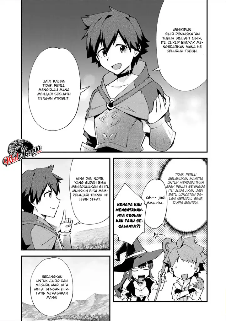 image-komik-nido-tensei-shita-shounen-wa-s-rank-boukensha-toshite-heion-ni-sugosu-chapter-8-21/36