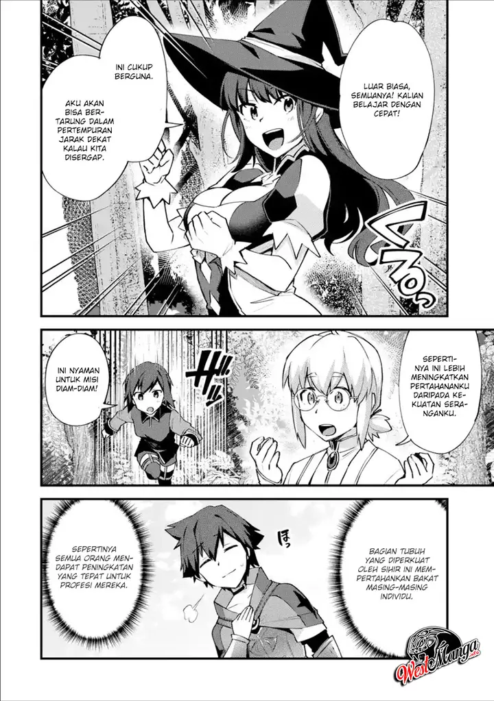image-komik-nido-tensei-shita-shounen-wa-s-rank-boukensha-toshite-heion-ni-sugosu-chapter-8-27/36