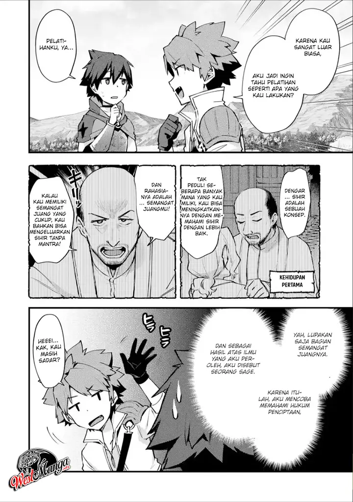 image-komik-nido-tensei-shita-shounen-wa-s-rank-boukensha-toshite-heion-ni-sugosu-chapter-8-29/36