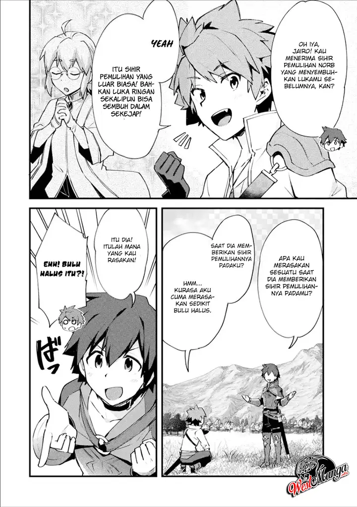 image-komik-nido-tensei-shita-shounen-wa-s-rank-boukensha-toshite-heion-ni-sugosu-chapter-8-31/36