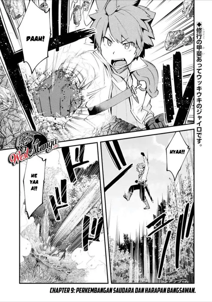image-komik-nido-tensei-shita-shounen-wa-s-rank-boukensha-toshite-heion-ni-sugosu-chapter-9-2/30