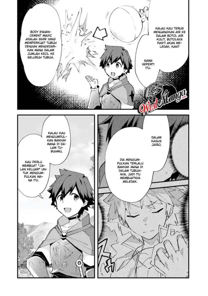 image-komik-nido-tensei-shita-shounen-wa-s-rank-boukensha-toshite-heion-ni-sugosu-chapter-9-5/30