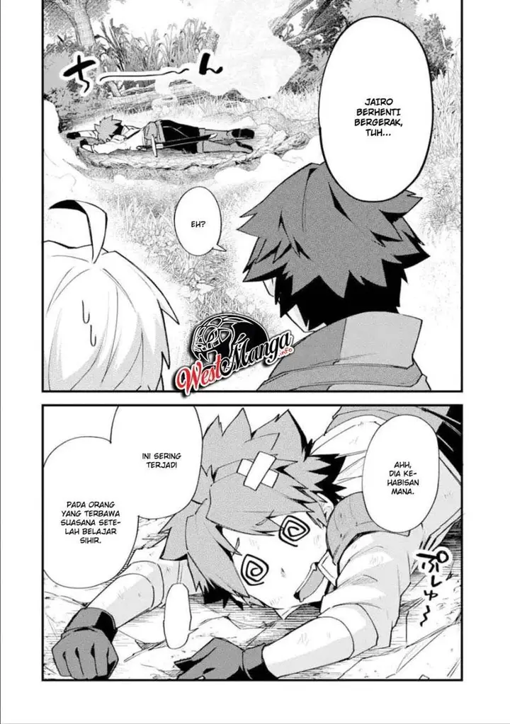 image-komik-nido-tensei-shita-shounen-wa-s-rank-boukensha-toshite-heion-ni-sugosu-chapter-9-9/30