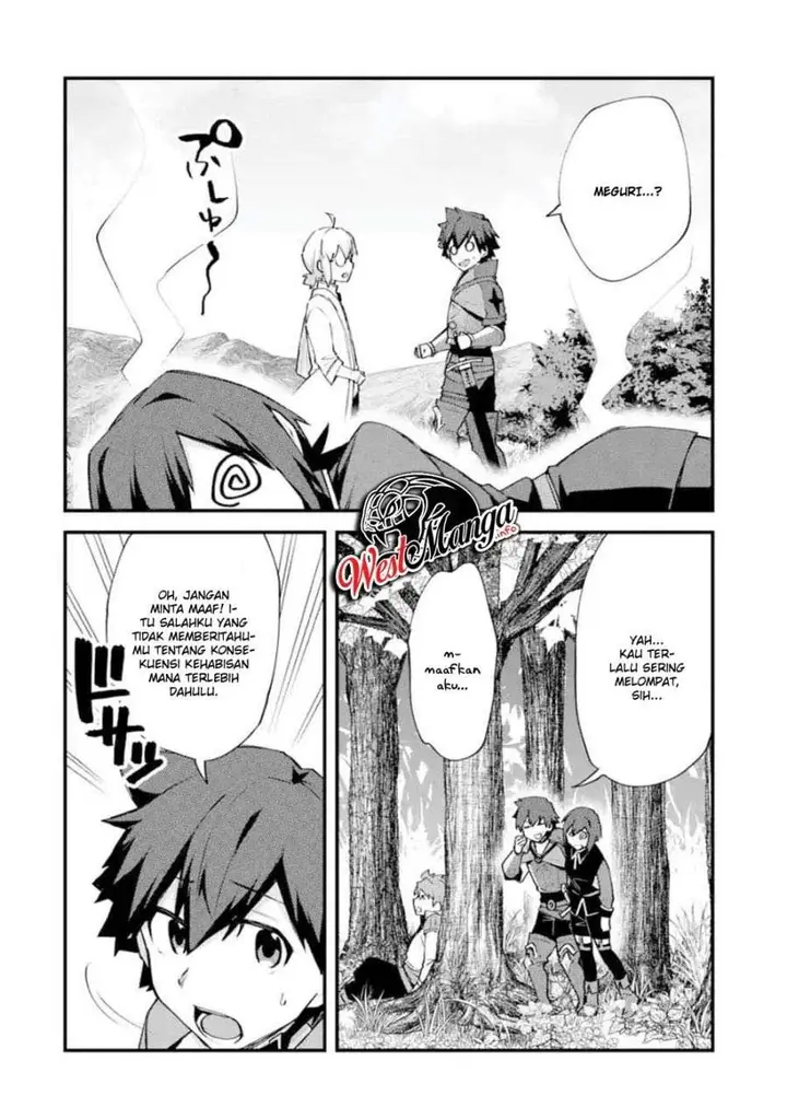 image-komik-nido-tensei-shita-shounen-wa-s-rank-boukensha-toshite-heion-ni-sugosu-chapter-9-11/30