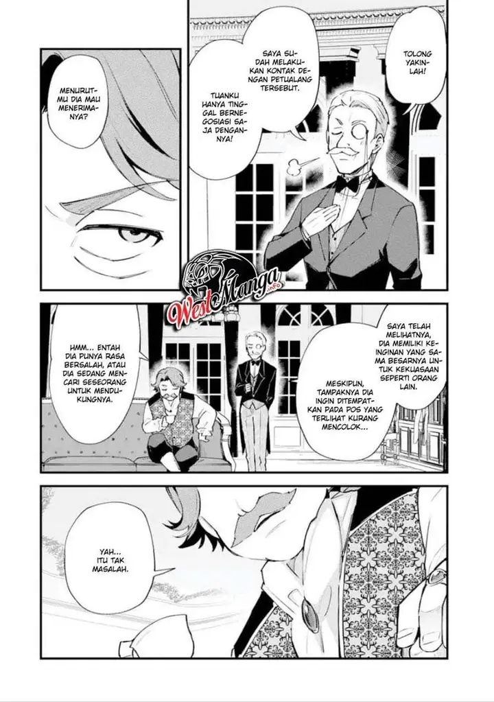 image-komik-nido-tensei-shita-shounen-wa-s-rank-boukensha-toshite-heion-ni-sugosu-chapter-9-17/30