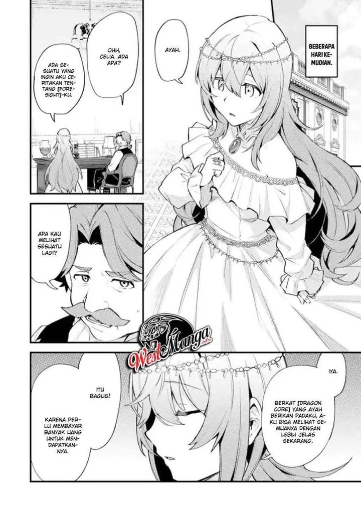 image-komik-nido-tensei-shita-shounen-wa-s-rank-boukensha-toshite-heion-ni-sugosu-chapter-9-21/30
