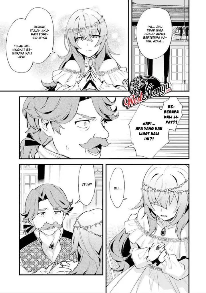 image-komik-nido-tensei-shita-shounen-wa-s-rank-boukensha-toshite-heion-ni-sugosu-chapter-9-22/30
