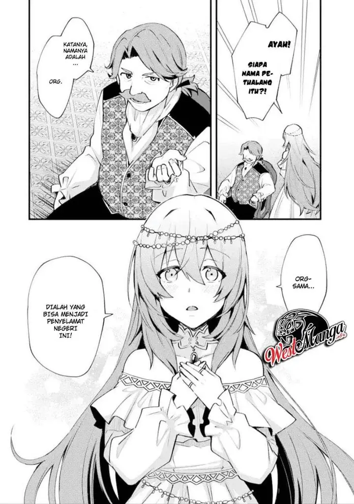 image-komik-nido-tensei-shita-shounen-wa-s-rank-boukensha-toshite-heion-ni-sugosu-chapter-9-27/30