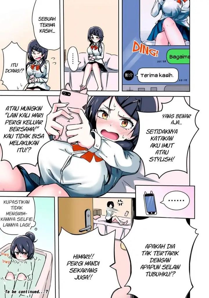 image-komik-nido-to-jidori-okutte-yannai-chapter-1-5/6