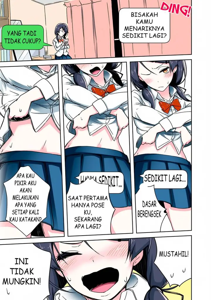 image-komik-nido-to-jidori-okutte-yannai-chapter-4-2/8