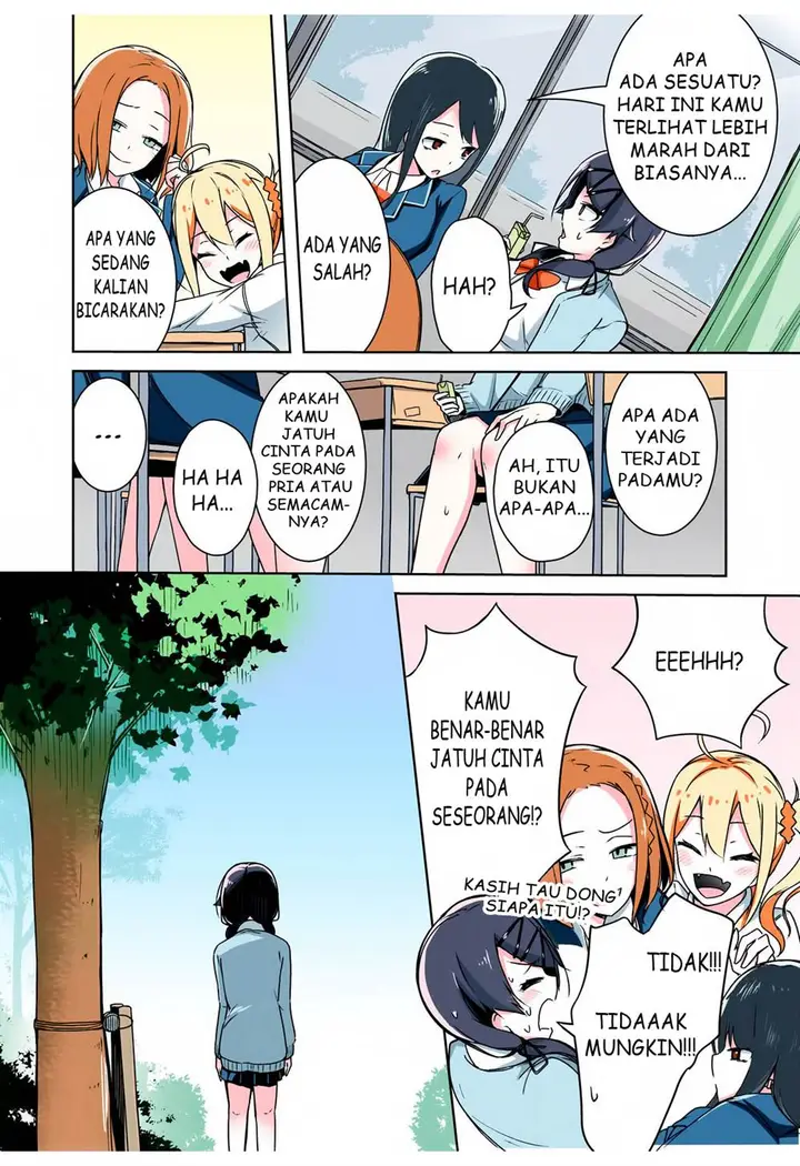 image-komik-nido-to-jidori-okutte-yannai-chapter-5-1/9