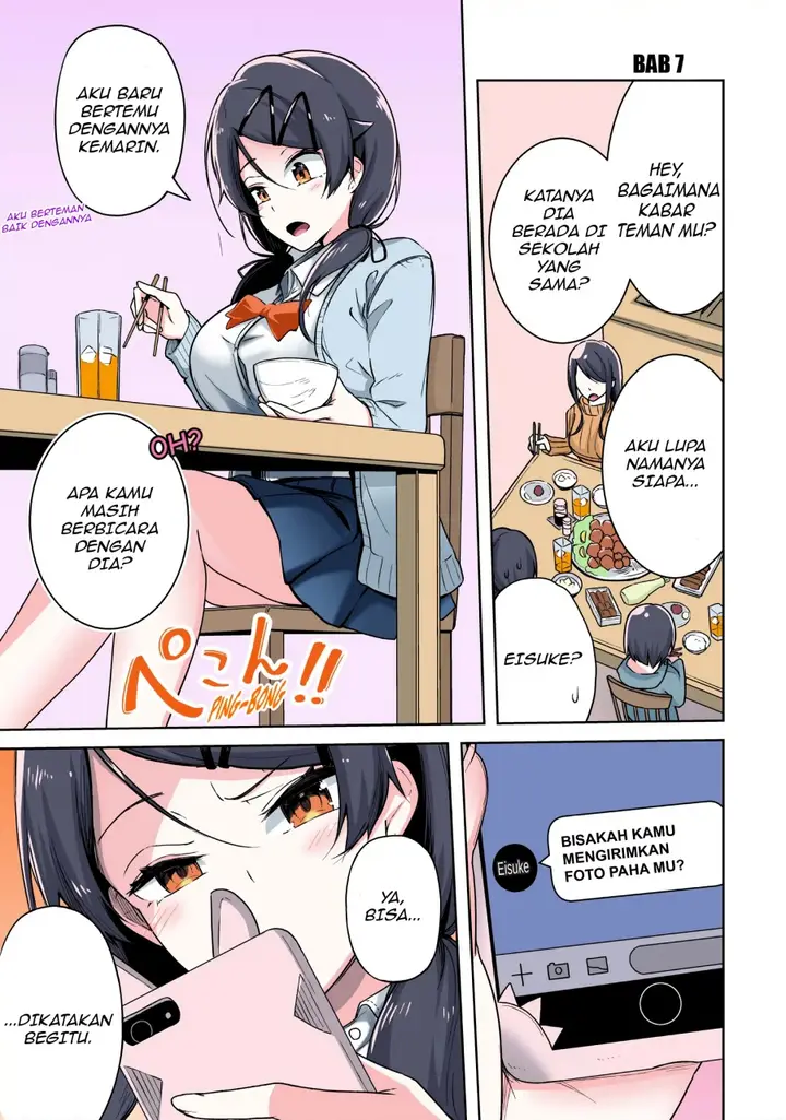 image-komik-nido-to-jidori-okutte-yannai-chapter-7-0/9