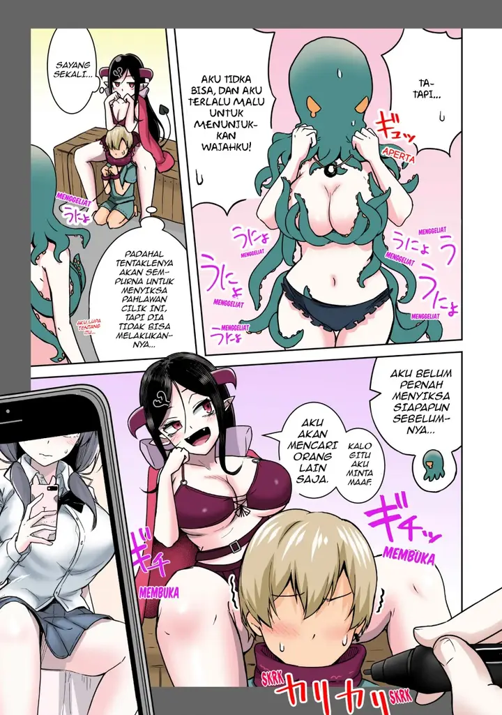 image-komik-nido-to-jidori-okutte-yannai-chapter-7-6/9